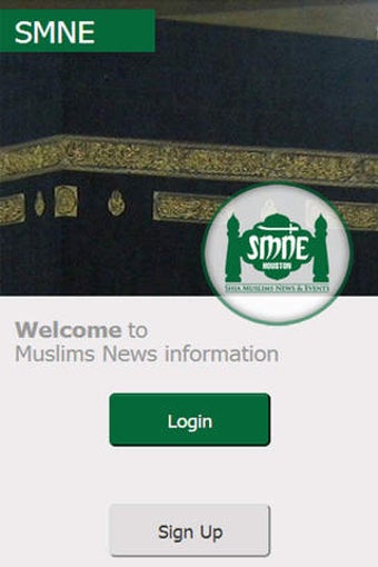 Image 0 for Shia News App for Houston