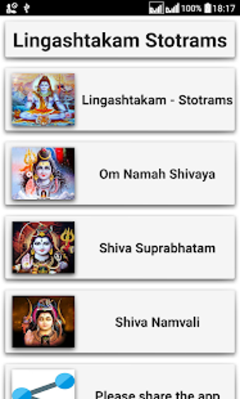 Image 3 for Shiva Lingashtakam