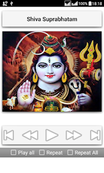 Image 0 for Shiva Lingashtakam