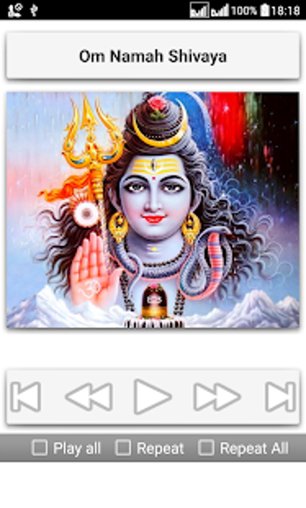 Image 2 for Shiva Lingashtakam