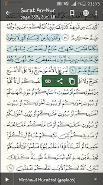 Image 0 for Holy Quran - Read and Lis…
