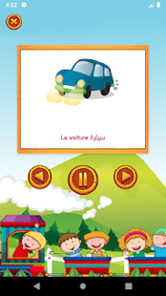 Image 1 for Learn French Alphabet & N…