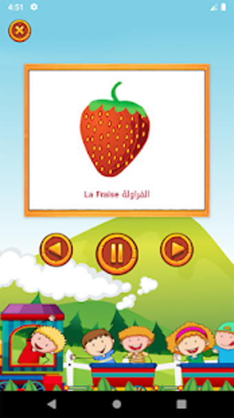 Image 2 for Learn French Alphabet & N…