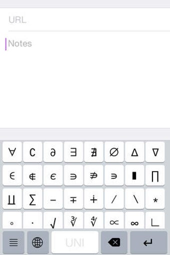 Image 0 for Uni Keyboard