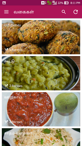 Image 1 for Brahmin Samayal Recipes T…