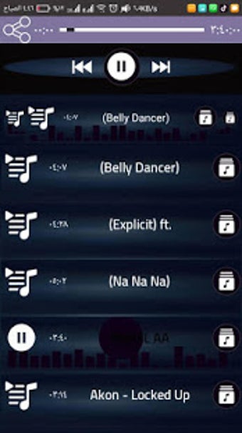 Image 3 for songs Akon - Bananza 2020…