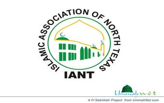 Image 0 for IANT Masjid
