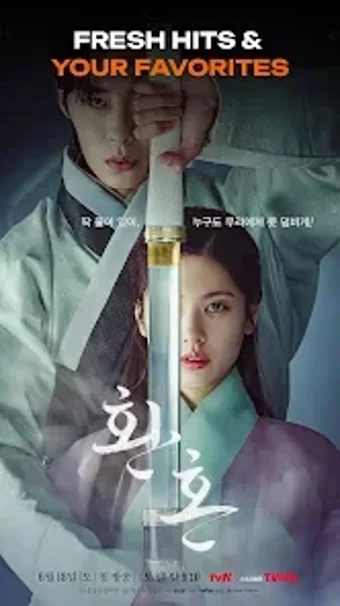 Image 0 for ShowSphere - TV  Drama