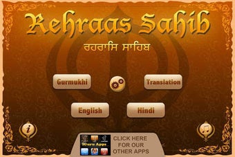 Image 0 for Rehraas Sahib : Paath in …
