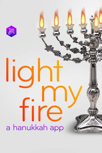 Image 0 for Light My Fire: A Hanukkah…