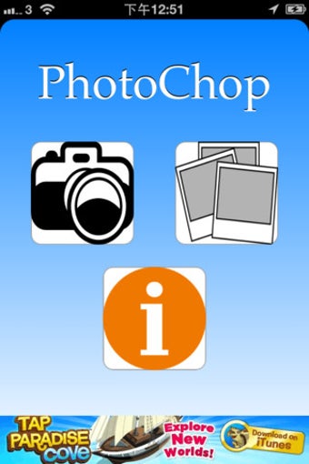 Image 0 for Photo-Chop