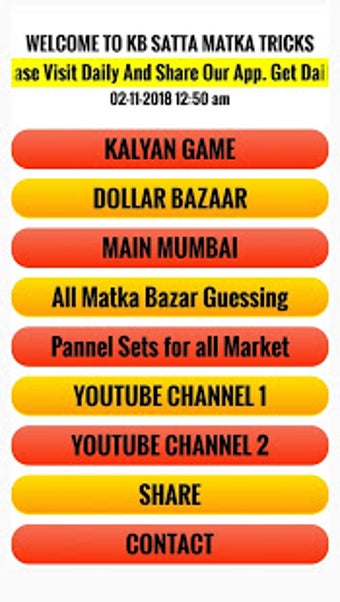 Image 0 for KB SattaMatka Tricks