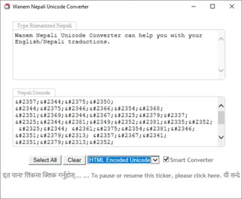 Image 0 for Wanem Unicode Converter