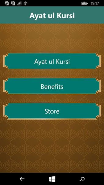 Image 0 for Ayatul Kursi with Tajweed