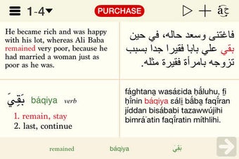 Image 0 for Libera: Parallel Text Rea…