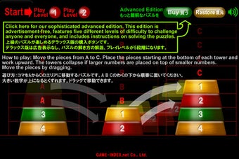 Image 0 for Mysterious Tower of Hanoi…