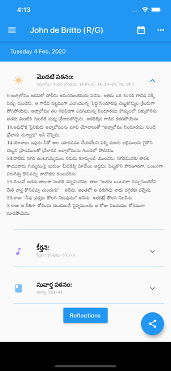 Image 2 for Divya Pooja Patanamulu
