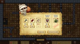 Imagen 3 para Microsoft Treasure Hunt f…