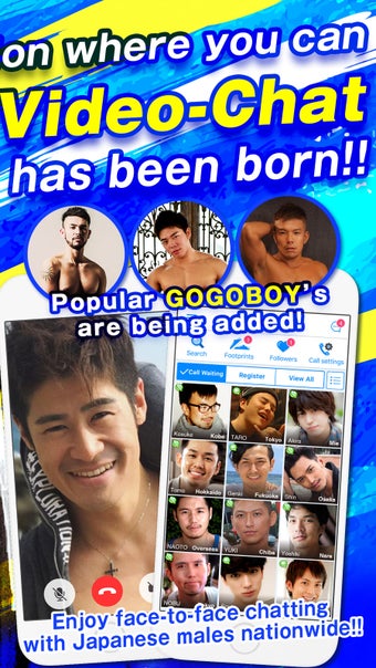 Image 2 for Athlete - Gay Video Chat …