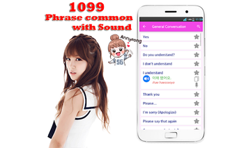 Imagen 0 para Learn Korean Language Off…