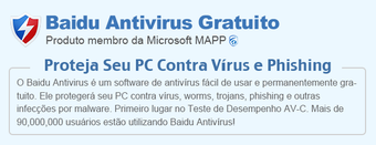 Imagen 1 para Baidu Antivirus 2015