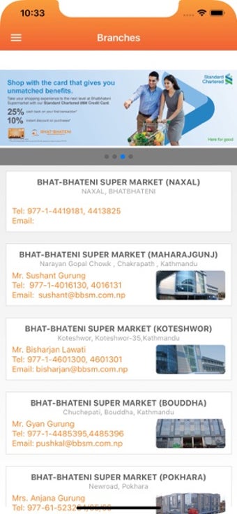 Image 1 for Bhat Bhateni (BBSM) Loyal…