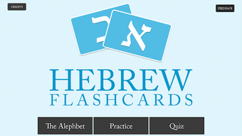 Image 1 for Hebrew Flashcards
