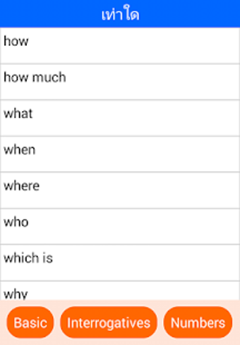 Image 3 for Learn Thai Speak Thai Fre…