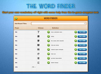 Image 1 for PinYinPal: The ONLY Free …