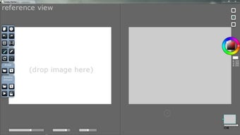 Image 1 for SpeedyPainter