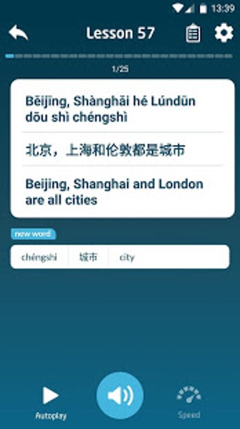 Imagen 0 para Immersive Chinese