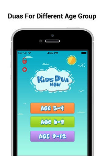 Image 0 for Kids Dua Now - Daily Isla…