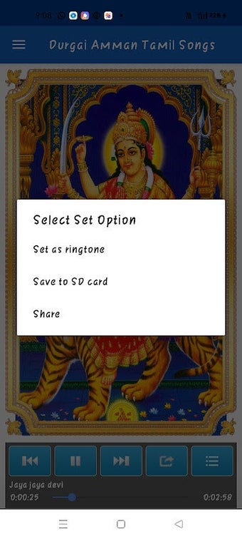 Image 0 for Durgai amman tamil songs