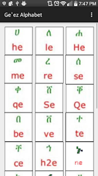 Image 1 for Ge'ez Alphabet