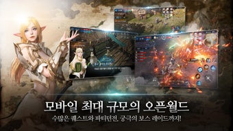 Image 1 for Lineage 2 Revolution