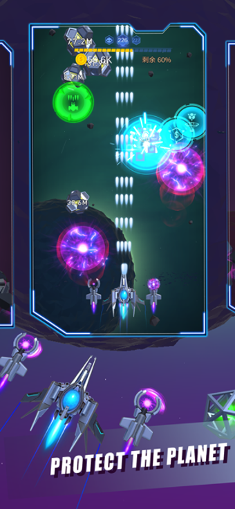 Image 3 for Dust Settle- Infinity Sho…