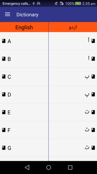 Image 1 for English to Urdu & Urdu to…