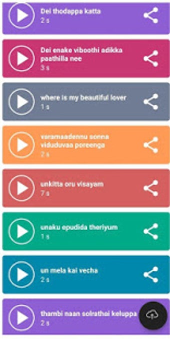 Image 0 for Tamil comedy dialogues au…