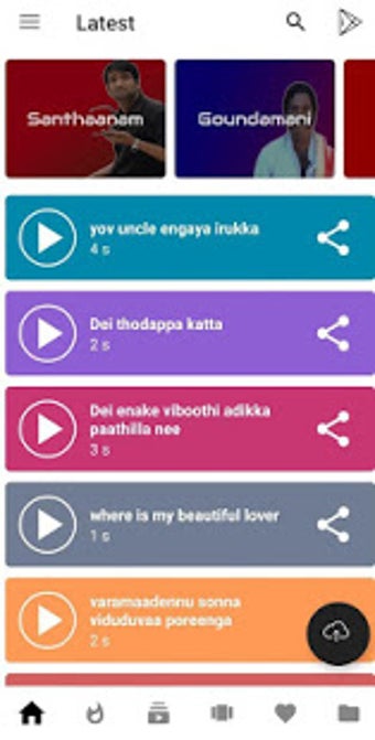 Image 3 for Tamil comedy dialogues au…