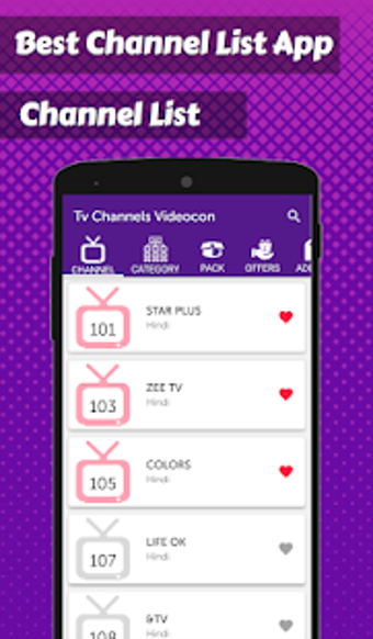 Image 1 for App for Videocon d2h TV C…