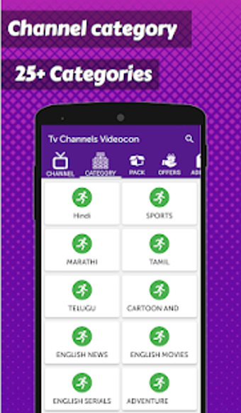 Image 0 for App for Videocon d2h TV C…