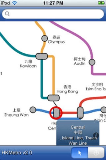 Image 0 for Hong Kong Metro Free Edit…