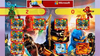 Image 1 for Lego Ninjago Memory Game …