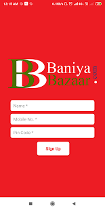 Image 3 for Baniya Bazzar.com