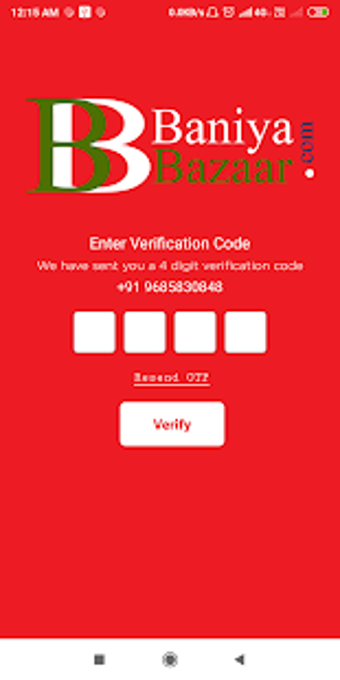 Image 2 for Baniya Bazzar.com