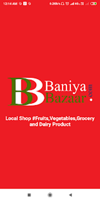 Image 0 for Baniya Bazzar.com