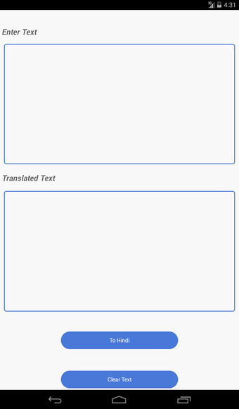 Image 1 for Pirate English Translator