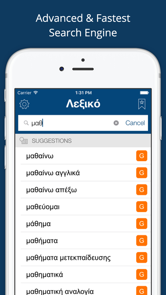 Imagen 0 para Greek English Dictionary …