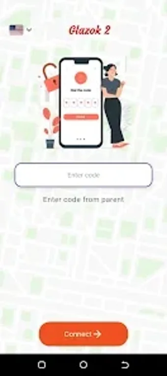 Image 0 for Glazok 2