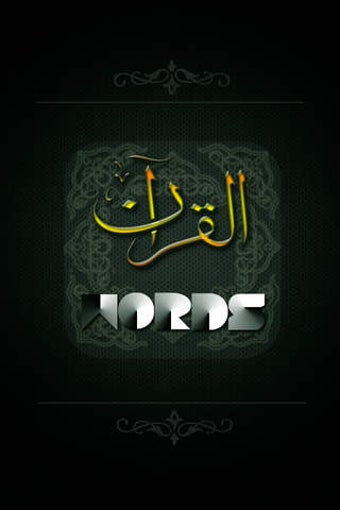 Image 0 for Quran by Words